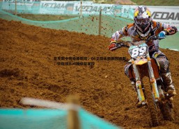 cq9电子-尼克斯中锋哈滕斯坦，G6之后未做剧烈调整，坚信球队问题尽在掌控