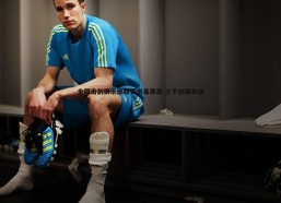 cq9电子-全国击剑俱乐部联赛南昌激战 三千剑客共逐荣耀