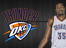 cq9电子-曼城与毕巴豪掷十年长约，哈兰德与尼科引领足坛新合约风潮