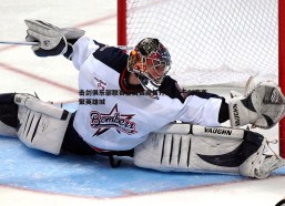 cq9电子-击剑俱乐部联赛全国赛南昌开战 三千剑客齐聚英雄城