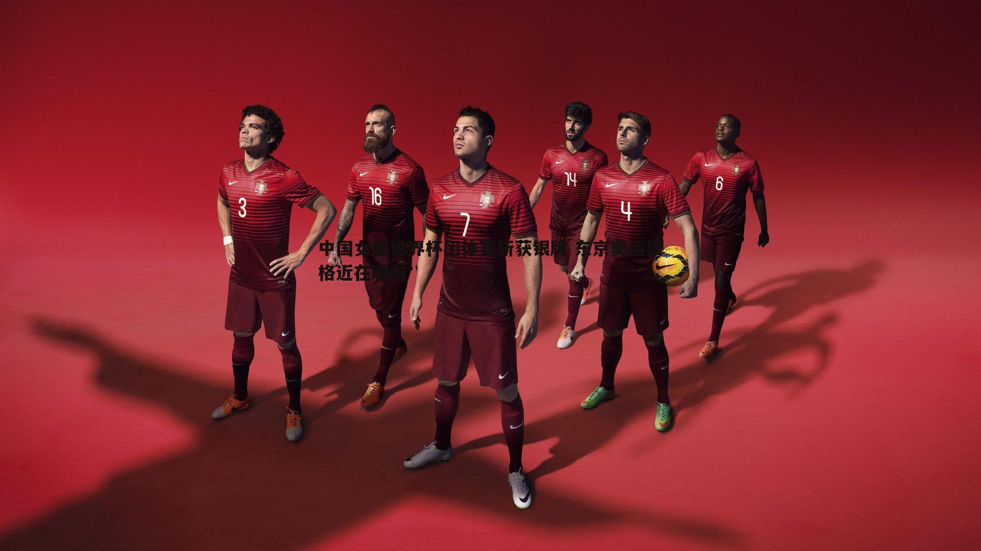 中国女重世界杯团体赛斩获银牌 东京奥运资格近在眼前